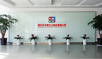 前海梧桐并购基金董事总经理傅泽莅临亚星娱乐，共谋资本助力下的搬家公司发展新篇章