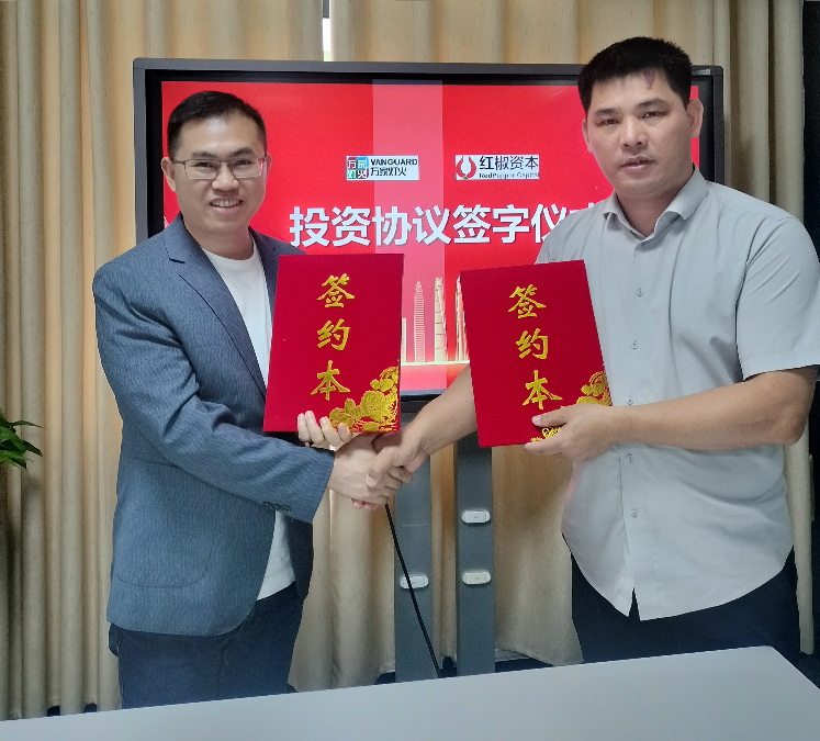 亚星娱乐搬家迎来资本新血液，早期叮咚买菜投资者领投，专业搬家领域竞争力分析