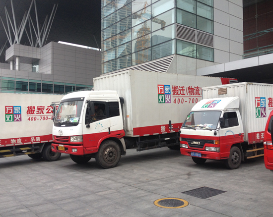 深圳亚星娱乐,亚星娱乐搬迁,深圳搬家